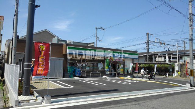 コンビニ　ファミリーマート富木駅前店（コンビニ）まで446m