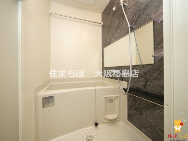バス・シャワールーム　一日の終わりに使う場所