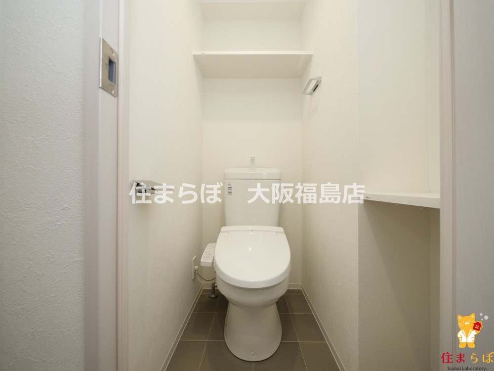 トイレ　意外と見られるポイント