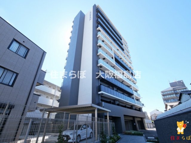 建物外観　★ ★ 口コミ平均4.94のお店 ★ ★
