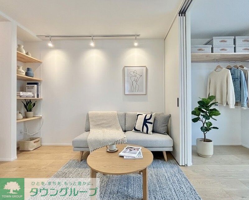 居室・リビング