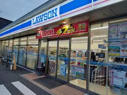 コンビニ　ローソン 福岡地行四丁目店（コンビニ）まで292m