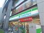 コンビニ　ファミリーマート烏丸六角店（コンビニ）まで230m
