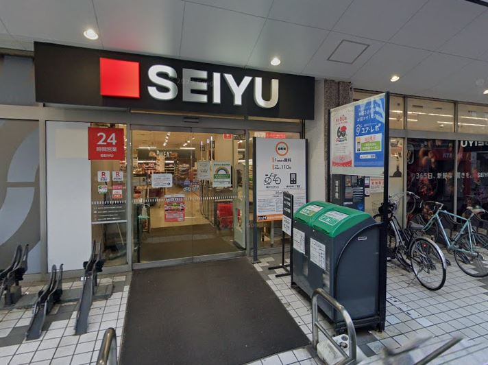 スーパー　西友 仙川店（スーパー）まで574m