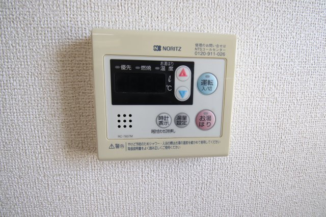 その他設備　給湯