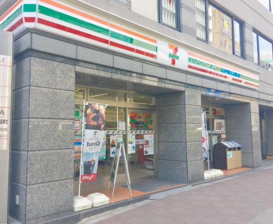 コンビニ　セブンイレブン日本橋茅場町2丁目店（コンビニ）まで168m