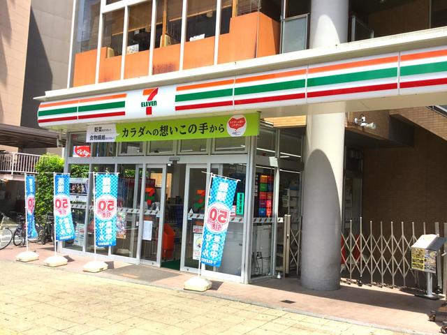 コンビニ　セブンイレブン日野高幡不動駅前店（コンビニ）まで1100m