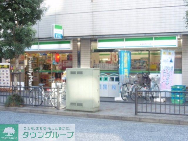 飲食店　ファミリーマート（飲食店）まで710m