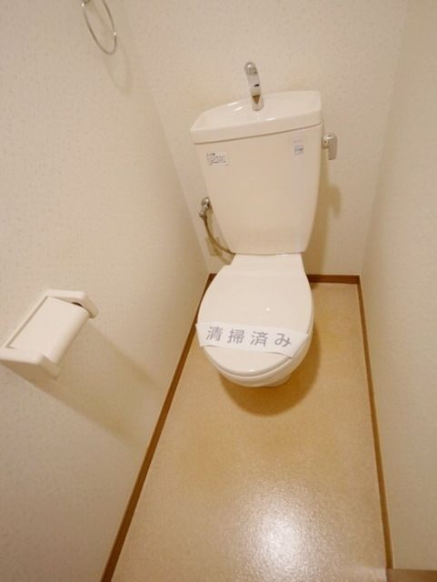 トイレ　★トイレです★