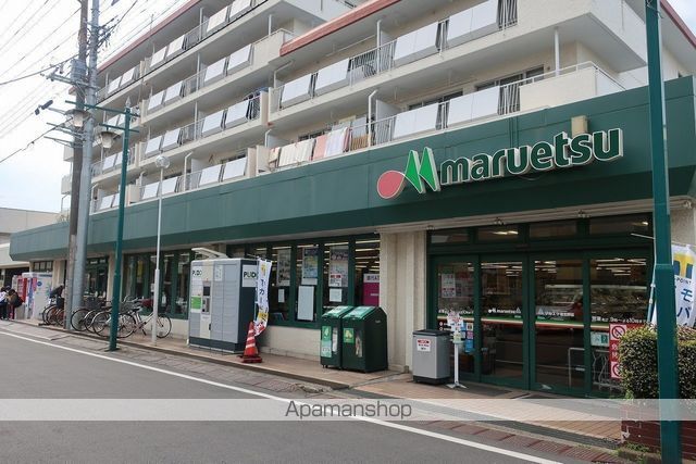 スーパー　マルエツ習志野店（スーパー）まで282m