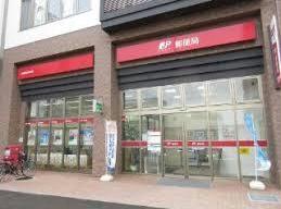 郵便局　恵庭駅前郵便局（郵便局）まで190m