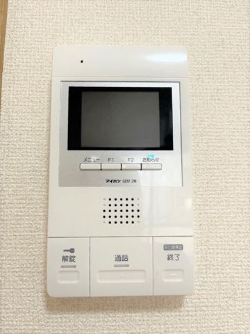 セキュリティ　参考写真（同物件別部屋）