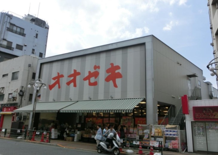 スーパー　スーパーオオゼキ高田馬場店（スーパー）まで270m