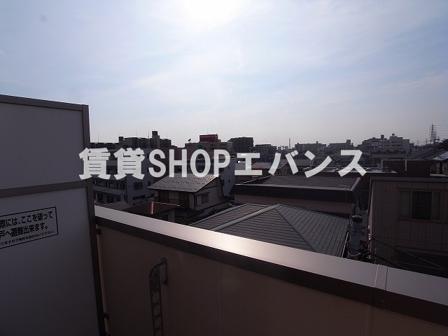 眺望