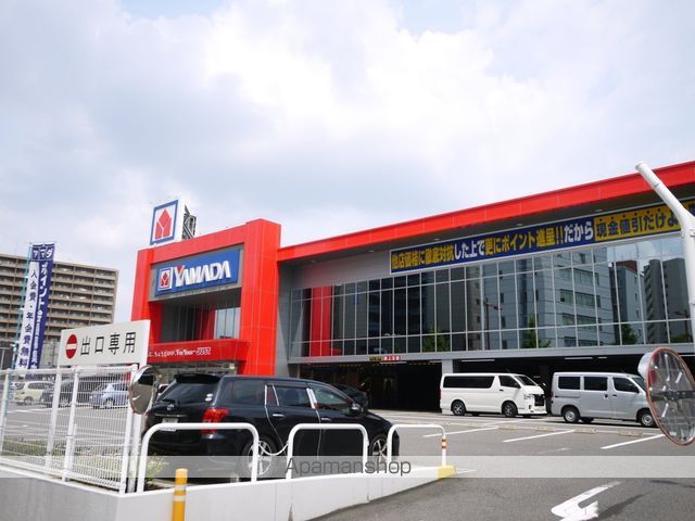 その他　ヤマダ電機（その他）まで1192m