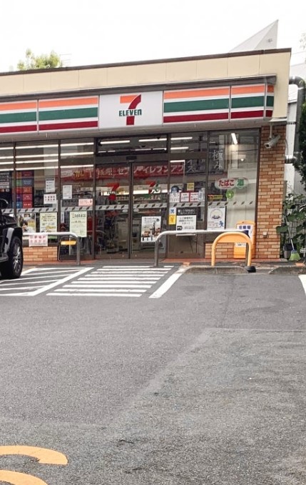 コンビニ　セブンイレブン世田谷経堂3丁目店（コンビニ）まで280m