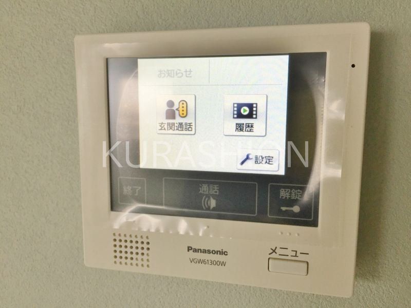 セキュリティ　設備
