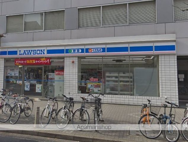 コンビニ　ローソン（コンビニ）まで260m