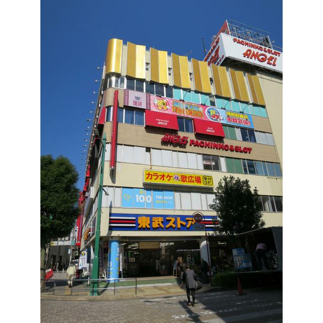ショッピングセンター　東武ストア蕨店（ショッピングセンター）まで304m