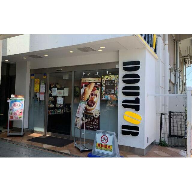 その他　ドトールコーヒーショップ蕨西口店（その他）まで114m