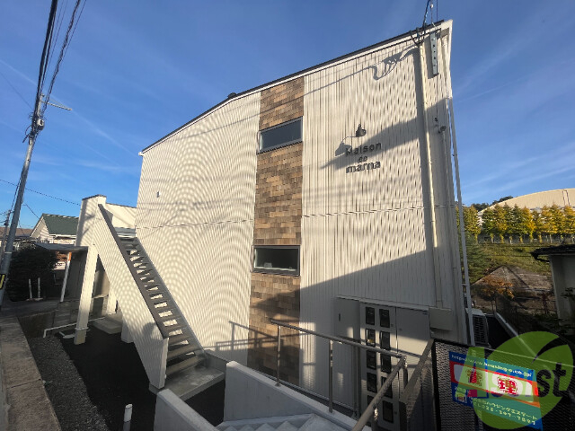 建物外観　外観３