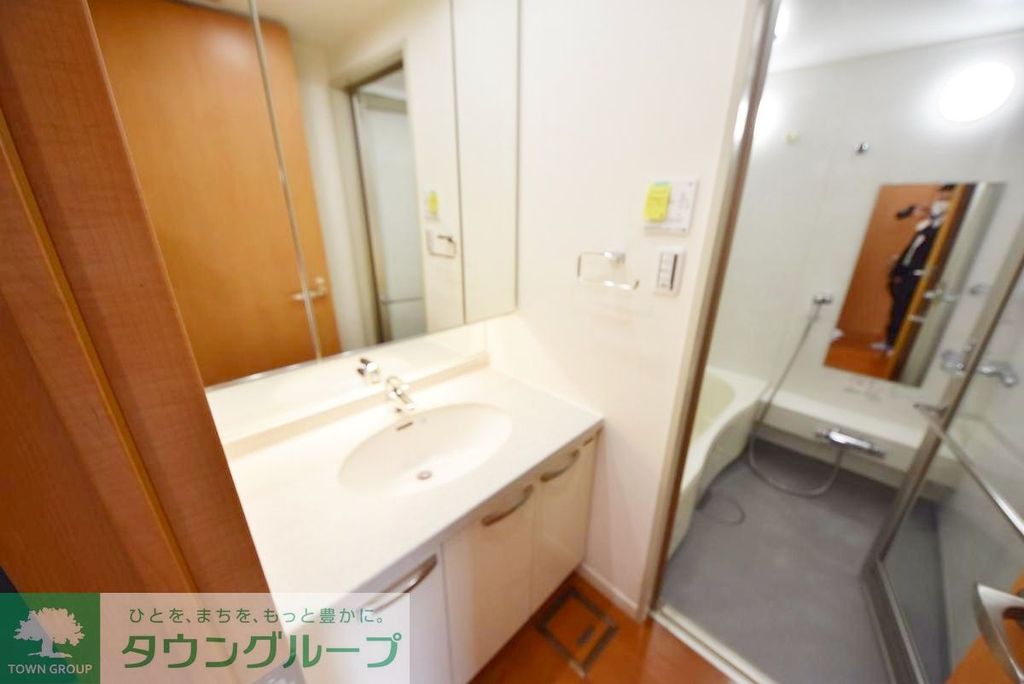 洗面設備　お問合せは(株)タウンハウジングレジデンス事業部　赤坂店・…