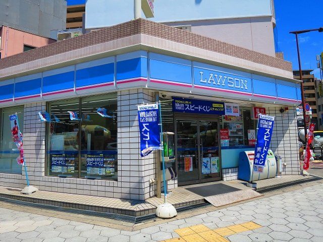 コンビニ　ローソン大今里西1丁目店（コンビニ）まで79m