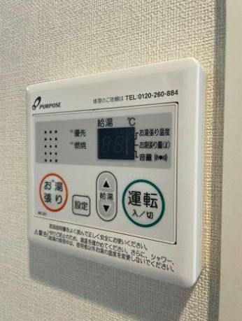 その他部屋・スペース