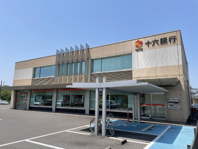 銀行　十六銀行関支店（銀行）まで655m