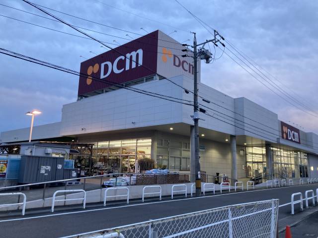 ホームセンター　ＤＣＭカーマ岐阜茜部店（ホームセンター）まで660m