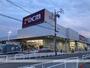 ホームセンター　ＤＣＭカーマ岐阜茜部店（ホームセンター）まで660m
