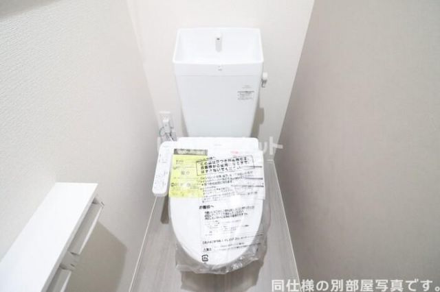 湘南新宿ライン高海 北上尾駅 徒歩11分 3階建 築1年のトイレ写真