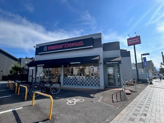 飲食店　ミスタードーナツ上溝ショップ（飲食店）まで150m