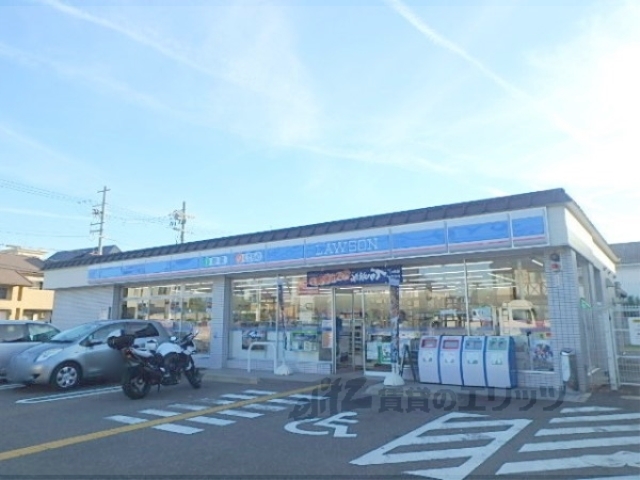 コンビニ　ローソン淀際目店（コンビニ）まで90m