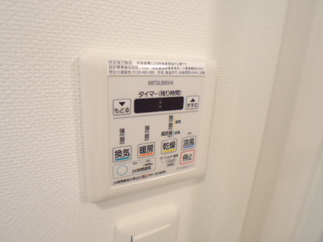 その他設備　雨の日や梅雨時期にあると便利な浴室乾燥機付き