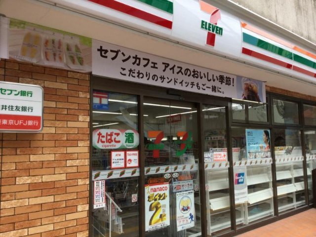 コンビニ　セブンイレブン墨田両国４丁目店（コンビニ）まで118m