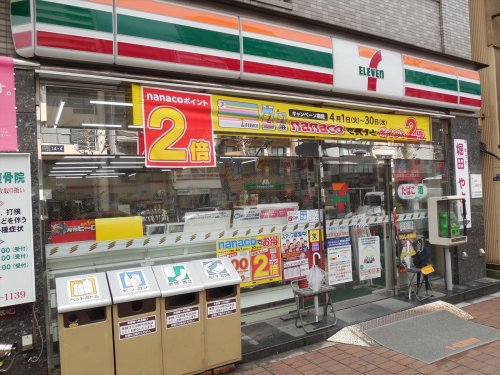 コンビニ　セブンイレブン 日本橋浜町店（コンビニ）まで422m