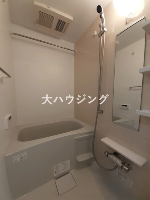 バス・シャワールーム