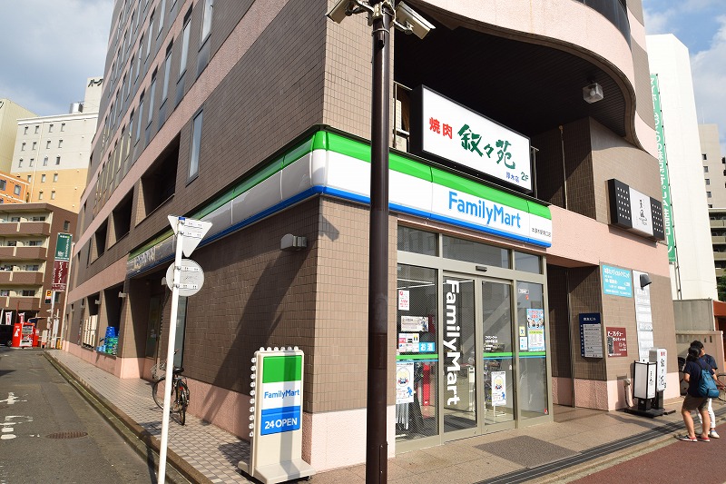 コンビニ　ファミリーマート 本厚木駅南口店（コンビニ）まで421m