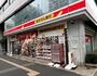 ドラックストア　ツルハドラッグ 千葉中央3丁目店（ドラッグストア）まで289m