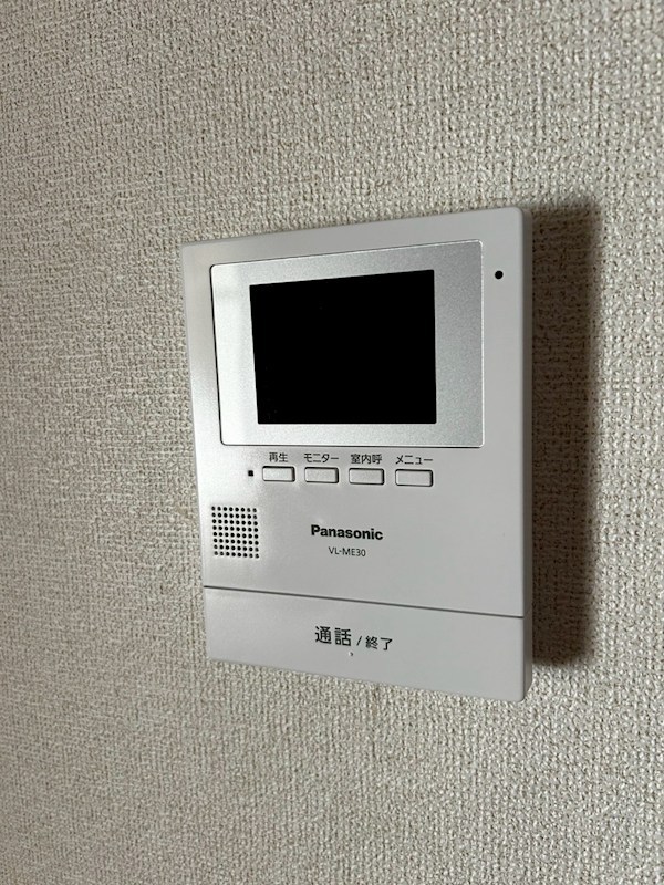 セキュリティ　別部屋参考