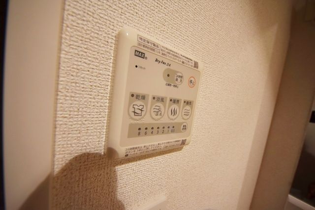 その他　お問い合わせはタウンハウジングまで