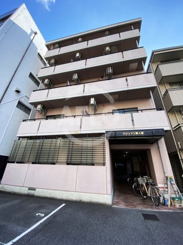 建物外観　ロジュマン農人橋