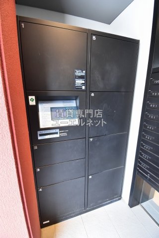 その他共有部分　宅配ボックス