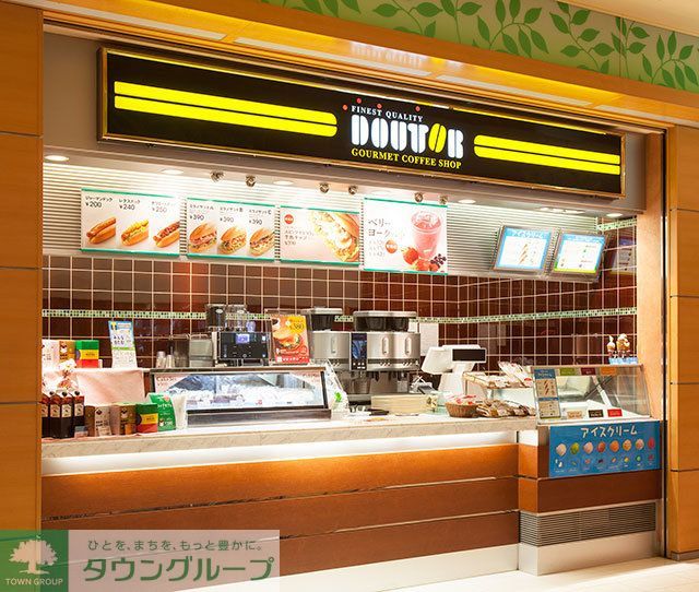 飲食店　ドトールコーヒーショップ赤坂1丁目店（飲食店）まで600m