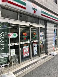 コンビニ　セブンイレブン 千代田鍛冶町2丁目店（コンビニ）まで78m
