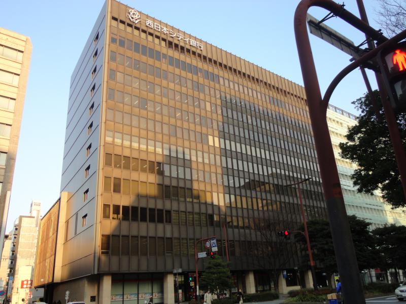 銀行　西日本シティ銀行福岡支店（銀行）まで291m