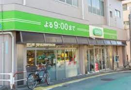 スーパー　ミニコープ要町店（スーパー）まで387m