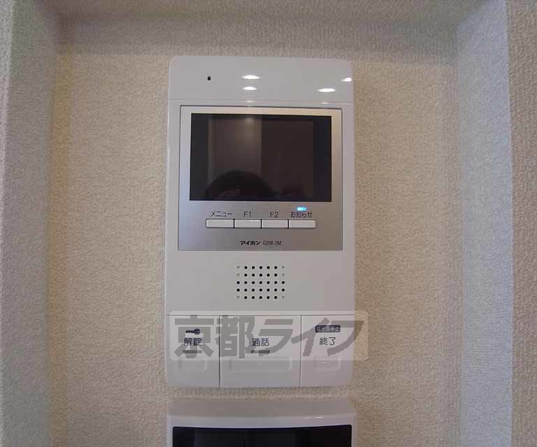 セキュリティ　急な来客も安心ですね。