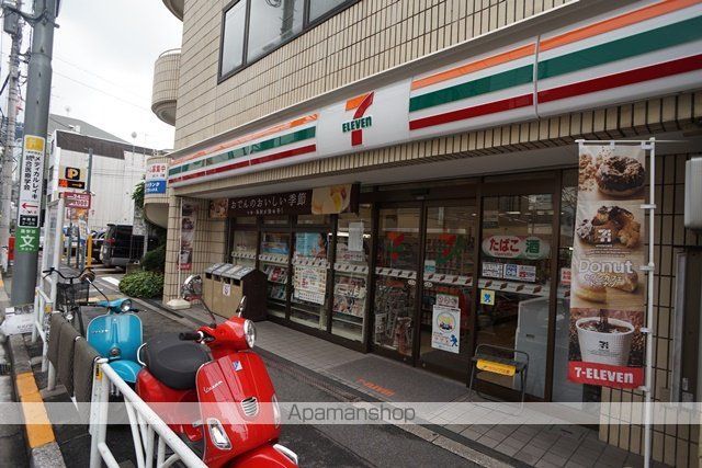 コンビニ　セブン－イレブン　渋谷神宮前２丁目西店（コンビニ）まで18m